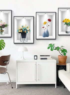 旅康CH39132AB静谧时光北欧客厅背景装饰画墙面遮丑补洞装饰贴画