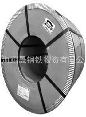 上海宝钢汽车钢批发零售 BH340