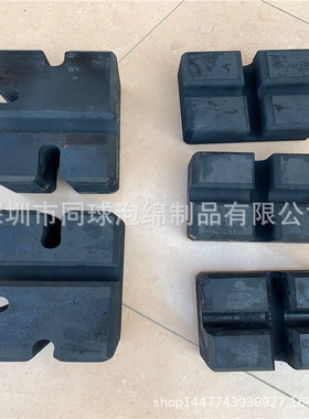 60度eva线切割异形卡槽条运动器材定位eva泡绵挖槽成型劳拉之星