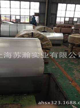 钢带钢板直销JFS A 2001-1998标准 JSC390W 汽车钢试制 试模