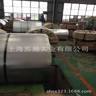 汽车钢试制 2001 JSC390W 试模 1998标准 钢带钢板直销JFS