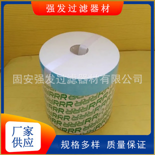 22710互换日本RRR超精密滤芯型号多样 3R滤油机滤芯TR 22700