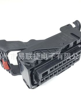 Molex莫仕34566-0103 345660103汽车线束连接器