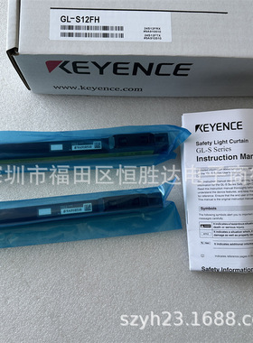 GL-S08FH GL-S24FH GL-S40SH基恩士 GL-S12FH GL-S36SH GL-S28FH