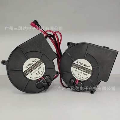 9733鼓风机 废油炉 柴火灶家用12V 2.94A 大风量调速鼓风机一拖二