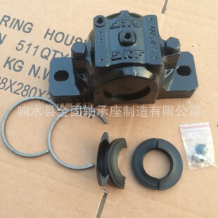 607 SNL508 SNL509轴承座系列 606 现货供应滚动轴承座SNL507