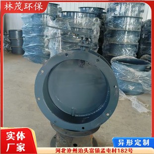 管道手动调风阀直径500方形圆形调风阀手动多叶调风阀不锈钢蝶阀