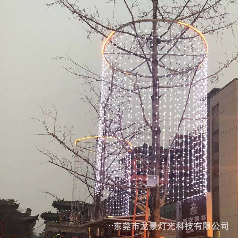 树木挂饰灯五色冕旒树灯吊灯七彩变色树木挂饰灯美陈亮化景观灯