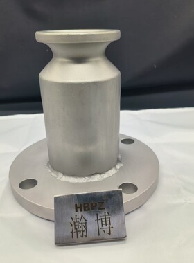 CXD-HG436焦炉煤气喷嘴 HBPZ瀚博s30408焦化厂水熄焦喷嘴8寸