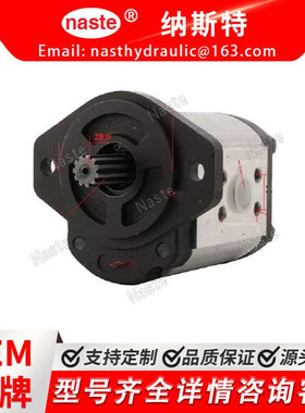 AL156333 AL110829 AL151025  约翰迪尔液压泵