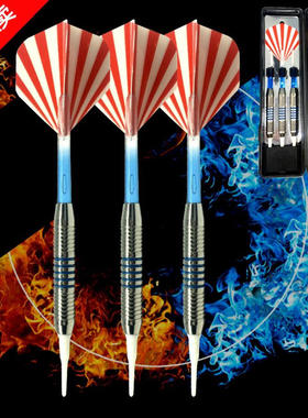 新品GENTRYLIVE 18g软式电子飞镖PC镖杆飞镖套装 2BA软镖