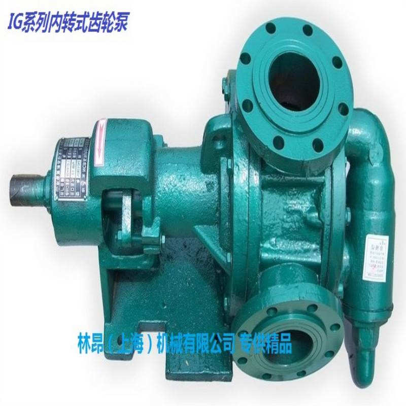 内转式齿轮泵 IG5 IG9系列齿轮泵 树脂输送泵 粘合剂泵 油漆泵
