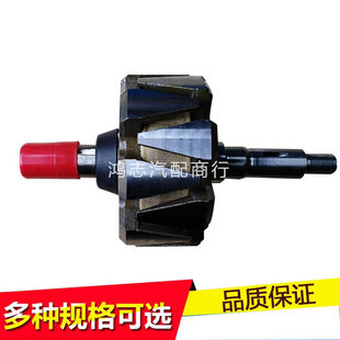 佩特来发电机转子总成3110/3238/3239节能硅整流静音工程机械