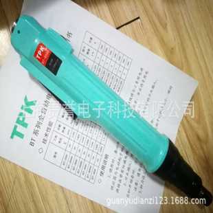 电动起子BT 无刷电动螺丝刀电批 4500