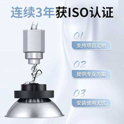 高空灯具升降器遥控电动小型吊灯升降机灯笼工矿灯天棚灯商场照明