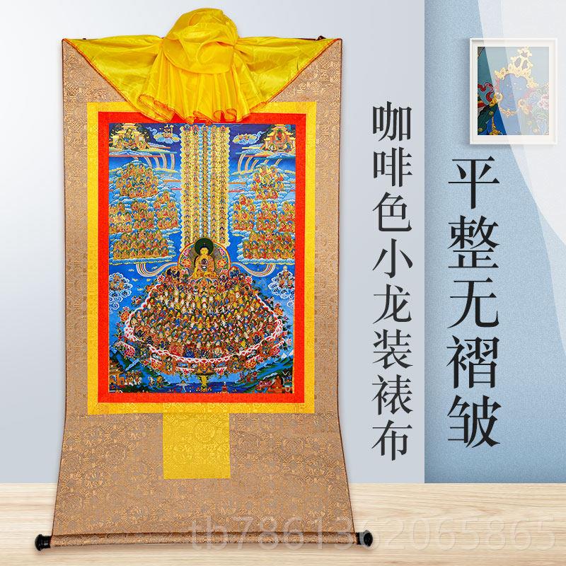 正品藏玄镀烫金唐卡 释迦牟尼佛皈依境唐卡 释金迦摩尼关西唐卡挂