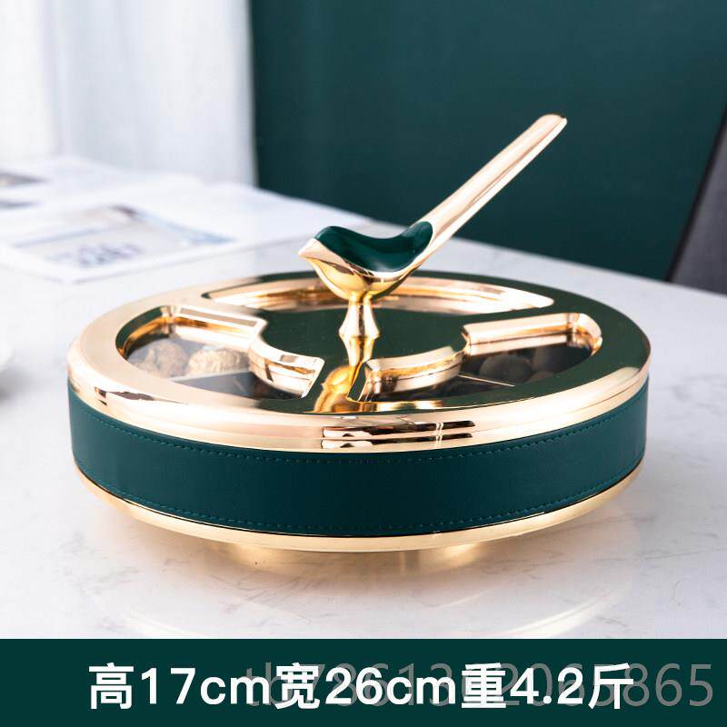 正品轻奢盒高果端精致高颜值水果高级感家盘客厅茶几干果高档收纳图片