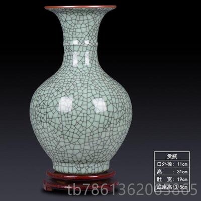正品景德镇大瓷器彷古古官窑裂纹花瓶中式家居客厅装饰品博架摆陶