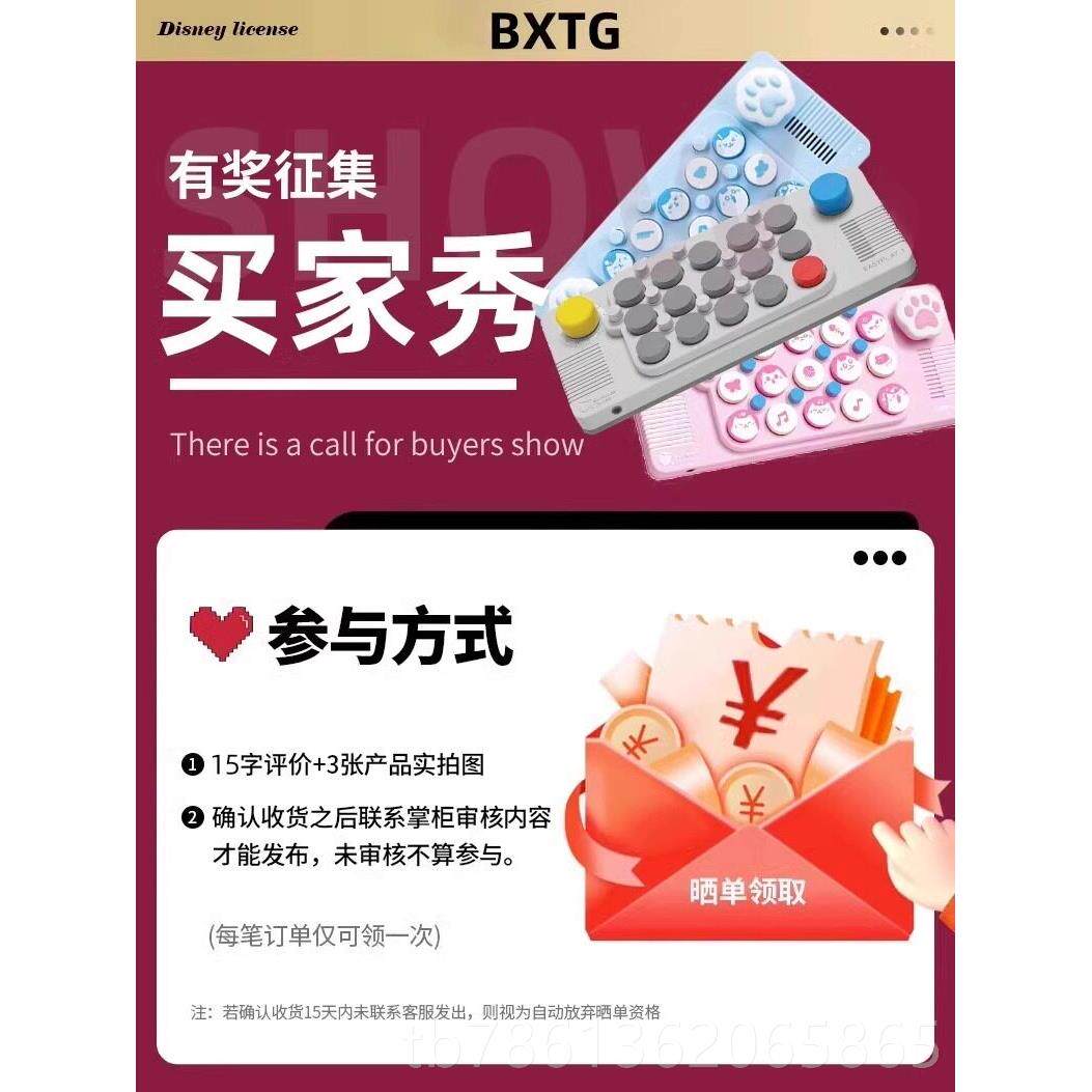 正品EASYPLAY1袋音乐键盘电子口琴光遇学钢琴乐器生日礼初物生女
