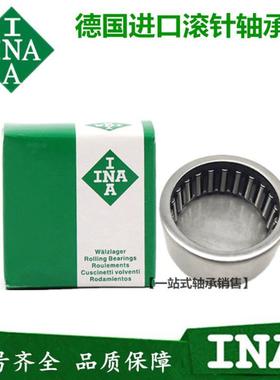 INA滚针轴承  RALE30-NPP-FA106 德国ina轴承 INA 轴承耐用耐磨