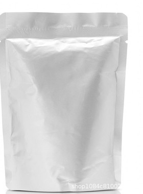 现货供应 氟苯达唑原粉  31430-15-6 氟苯达唑 品质保障