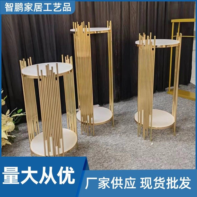 金色花架路引三件套装饰道具婚庆铁艺烛台摆件金属婚庆路引铁艺,鲜花速递/花卉仿真/绿植园艺,其它园艺用品,淘宝优惠券,粉丝福利购,淘宝优惠卷