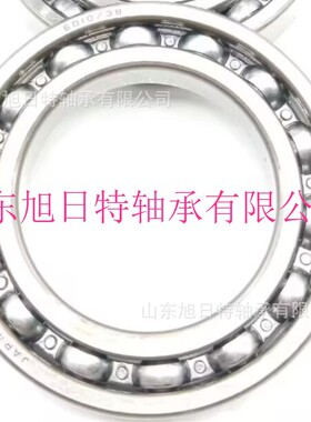 6010/C3  XRT变速箱专用轴承   XRT汽车轴承现货