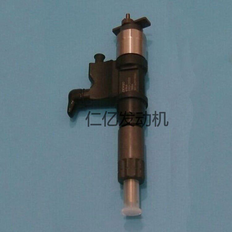 ISUZU五十铃6366庆铃700P 4HK1-TC喷油器8-97609788-6喷油嘴