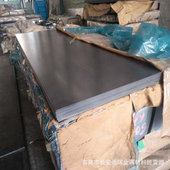 碳素结构钢St37冷成型汽车钢板 高强度ST37冷轧钢板 37钢板