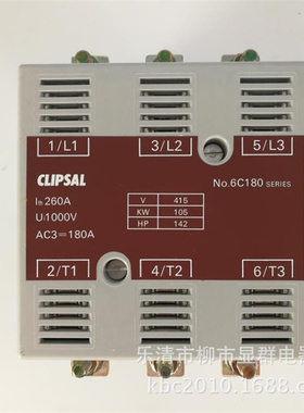 CLIPSAL/奇胜接触器 6C180  NO.6C180 220v 380v