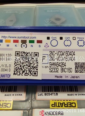 住友刀片 2NC-VCGW160404 BNC160