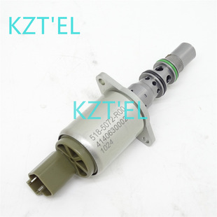 423 6535 4236535 518 电磁阀总成 电磁阀 5185072 机械配件 5072