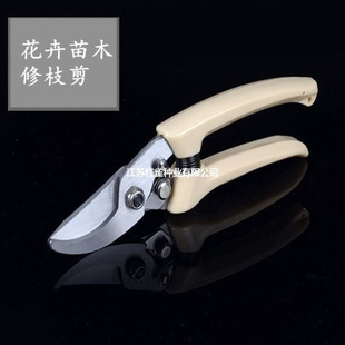 花剪刀剪枝剪老农友花农 弹簧钢 修枝剪手剪 园艺剪 果木树剪刀
