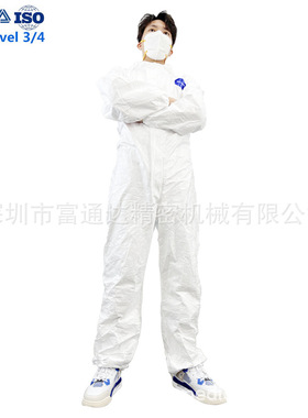 现货可重复使用Tyvek 400白色防护服SF 透气膜可用于海关人员510K