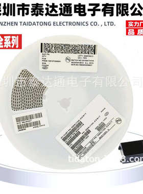 SMBJ220A/CA SMB DO-214AA单双向瞬变抑制二管TVS贴片二管