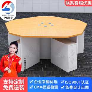 学校教室多边形电脑桌微机室阅览室五角桌创意造型五边形桌活动桌