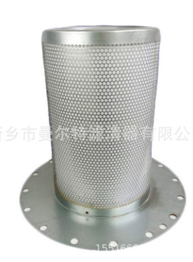 OAS99025 油水分离器油气分离器芯 螺杆泵油细分滤芯