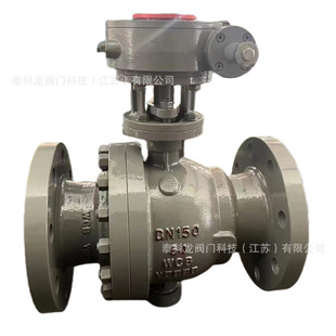 100 125 200 Q347F 150 64C涡轮铸钢固定球法兰球阀DN50