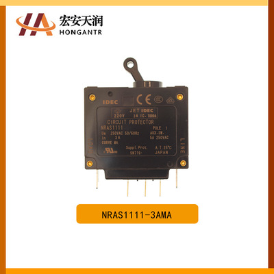 IDEC和泉 NRAS1111-3AMA 电路保护器