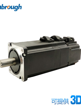 60刹车无刷电机DC48V 300W 3000RPM 机身长120 轴径14