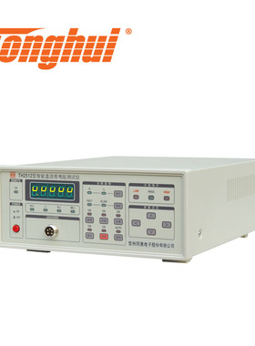 同惠TH2512A直流低电阻测试仪 电阻元器件测量