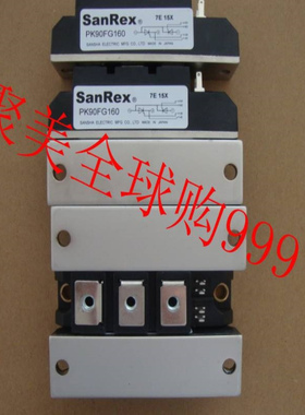 可控硅模块PK90FG160 PK90FG120 PK55FG160 PK70FG160  现货