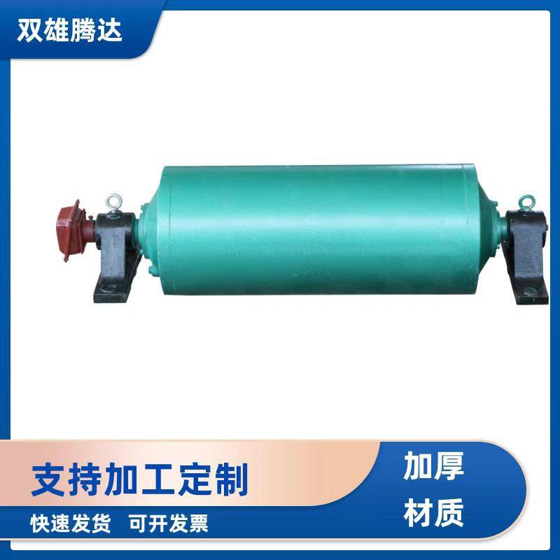 厂家销售电动滚筒包胶加厚管壁防滑材质运输能力质保滚轮碳钢耐磨,鲜花速递/花卉仿真/绿植园艺,其它园艺用品,淘宝优惠券,粉丝福利购,淘宝优惠卷