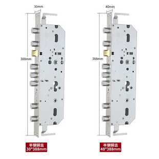 防盗门入户霸王锁体普通机械锁体全钢半钢铜舌开叉舌锁大门锁