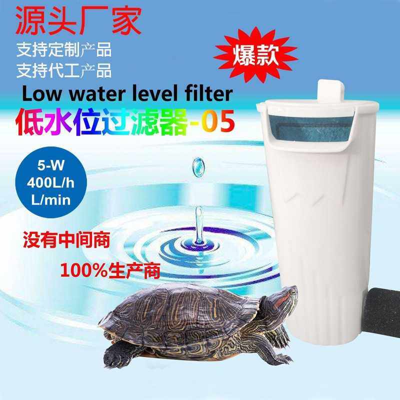 内置低水位循环过滤器鱼缸龟缸生态缸水族箱增氧迷你换水水泵,宠物/宠物食品及用品,过滤设备,淘宝优惠券,粉丝福利购,淘宝优惠卷
