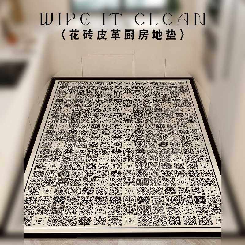pvc可擦厨房地垫皮革防水防油家用脚垫入户门玄关防脏地垫免洗垫,居家布艺,厨房地垫,淘宝优惠券,粉丝福利购,淘宝优惠卷