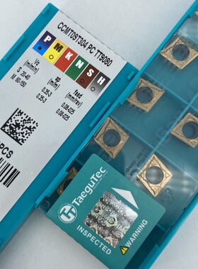 韩国特固克数控菱形车刀片CCMT 120404 PC TT8115B修光