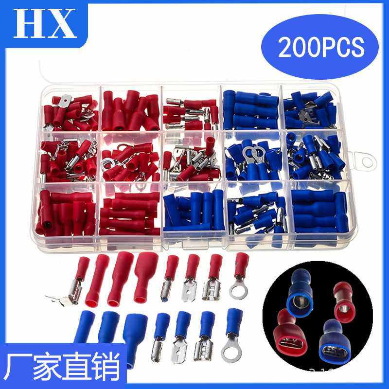 200pcs盒装子弹头公母冷压端子 预绝缘快速接线端子组合,电子元器件市场,连接器,淘宝优惠券,粉丝福利购,淘宝优惠卷