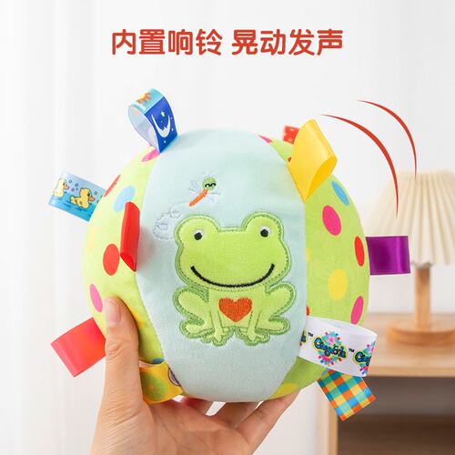 狗狗自嗨发声耐咬磨牙玩具球