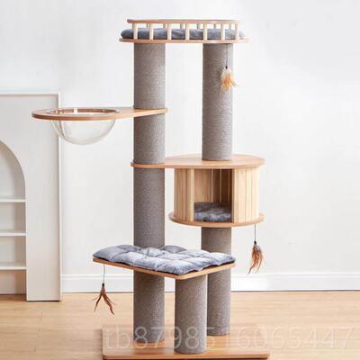 正品凯catry实木别猫爬架太空舱木瑞质豪华剑麻通天柱猫树窝猫吊